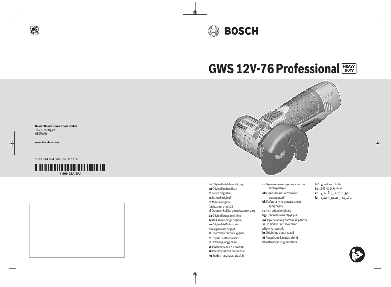 Page 1 de la notice Manuel utilisateur Bosch GWS 12V-76 c