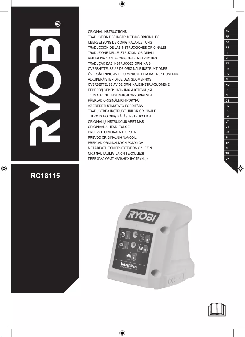 Page 1 de la notice Manuel utilisateur RYOBI One+ RC18115