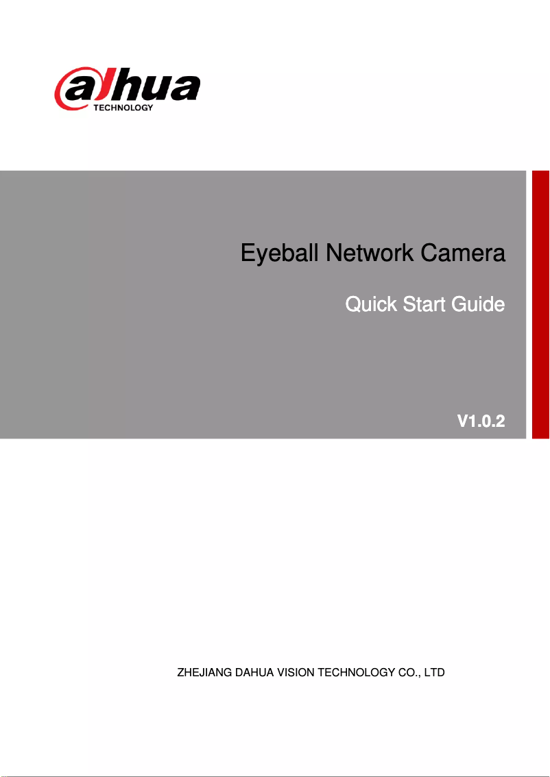 Page 1 de la notice Guide de démarrage rapide Dahua Technology N43AJ52