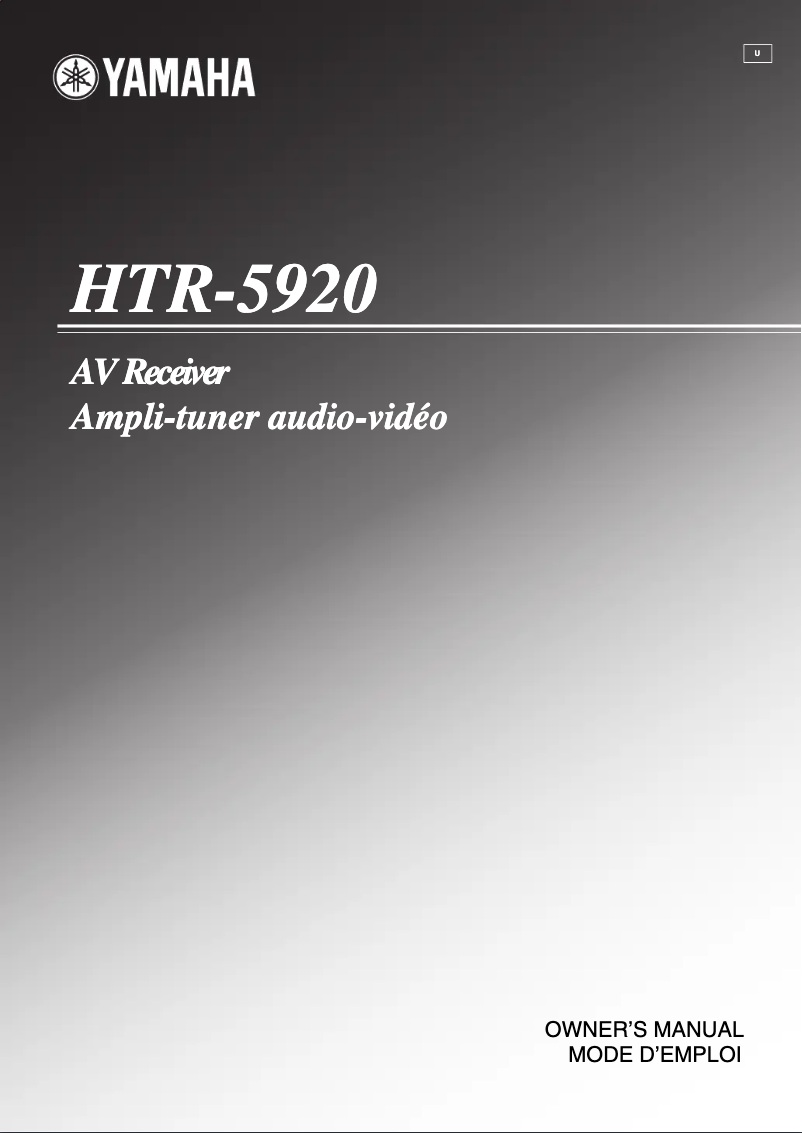 Image de la première page du manuel de l'appareil HTR-5930