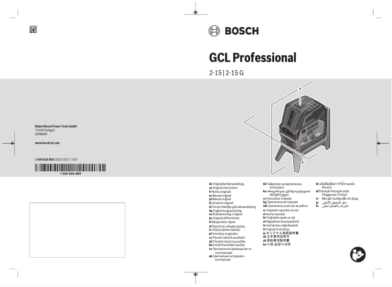 Página 1 del manual Manual de usuario Bosch GCL 2-15 Professional
