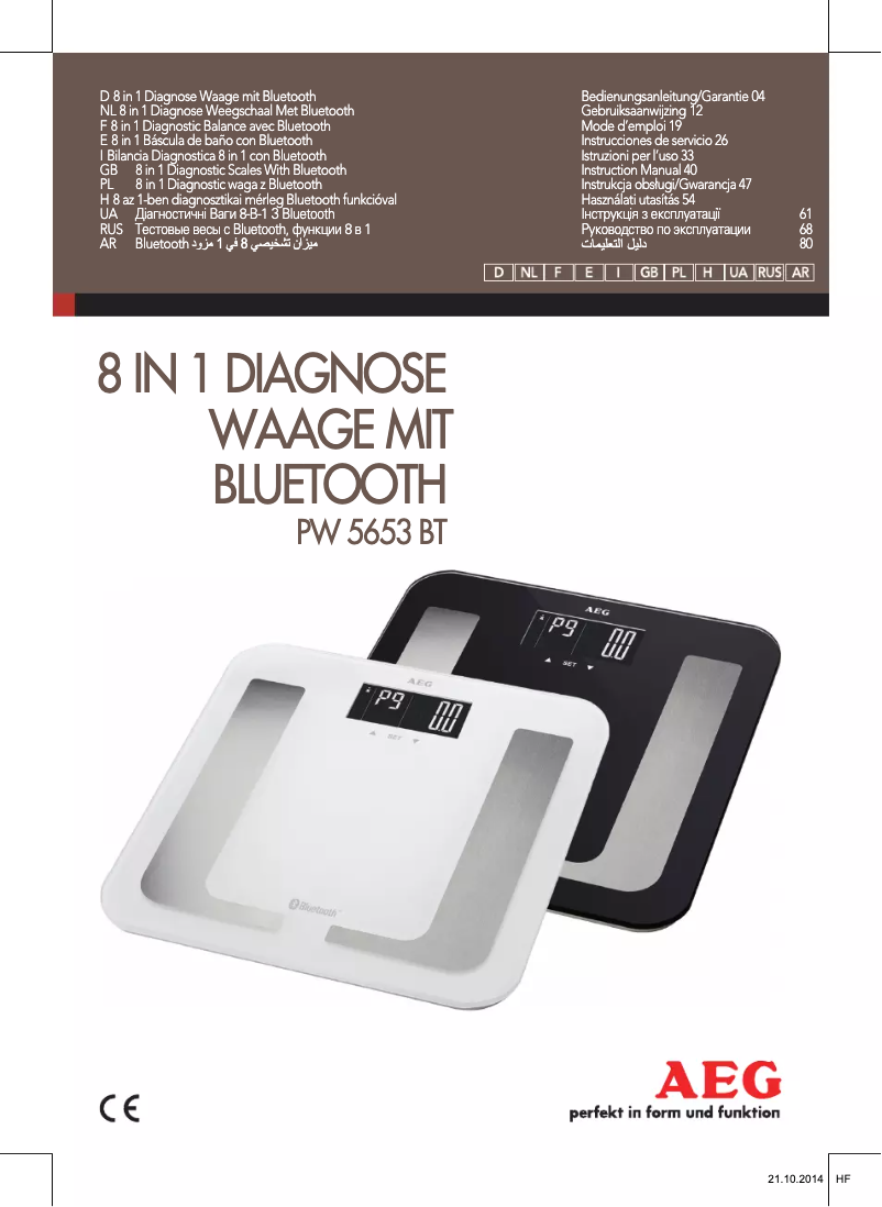 Image de la première page du manuel de l'appareil PW 5653 BT