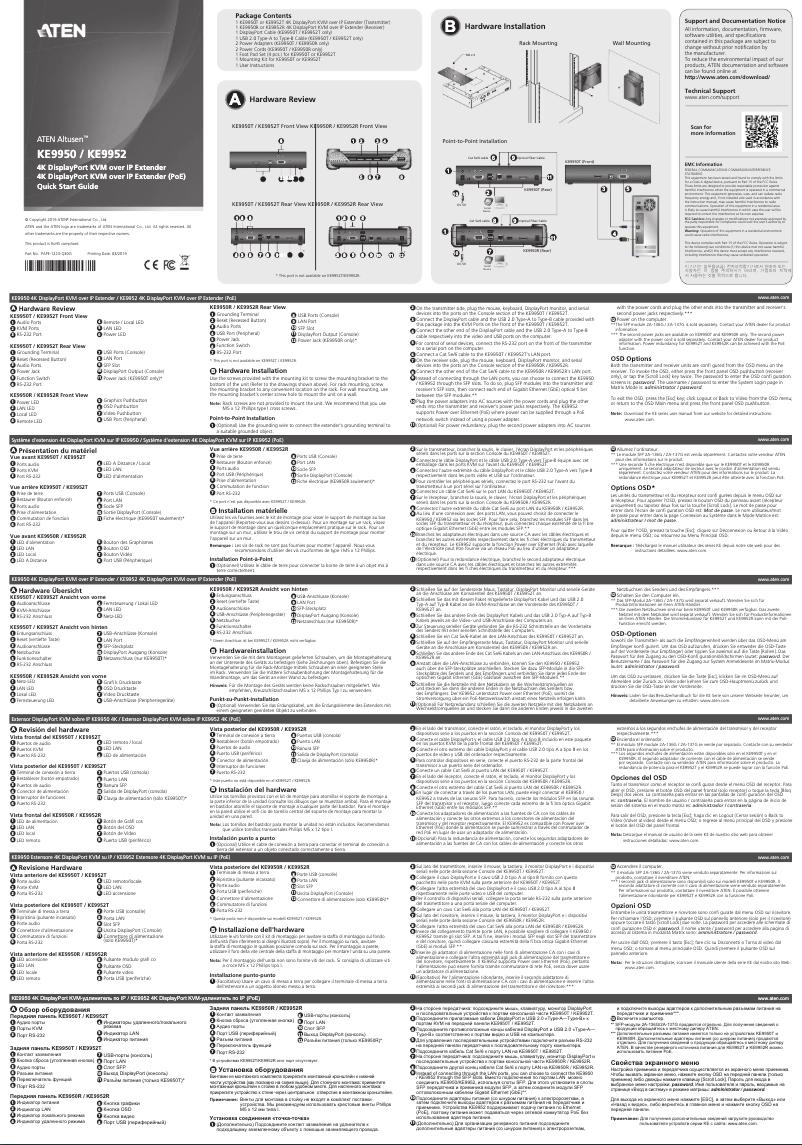 Page 1 de la notice Manuel utilisateur ATen KE9950