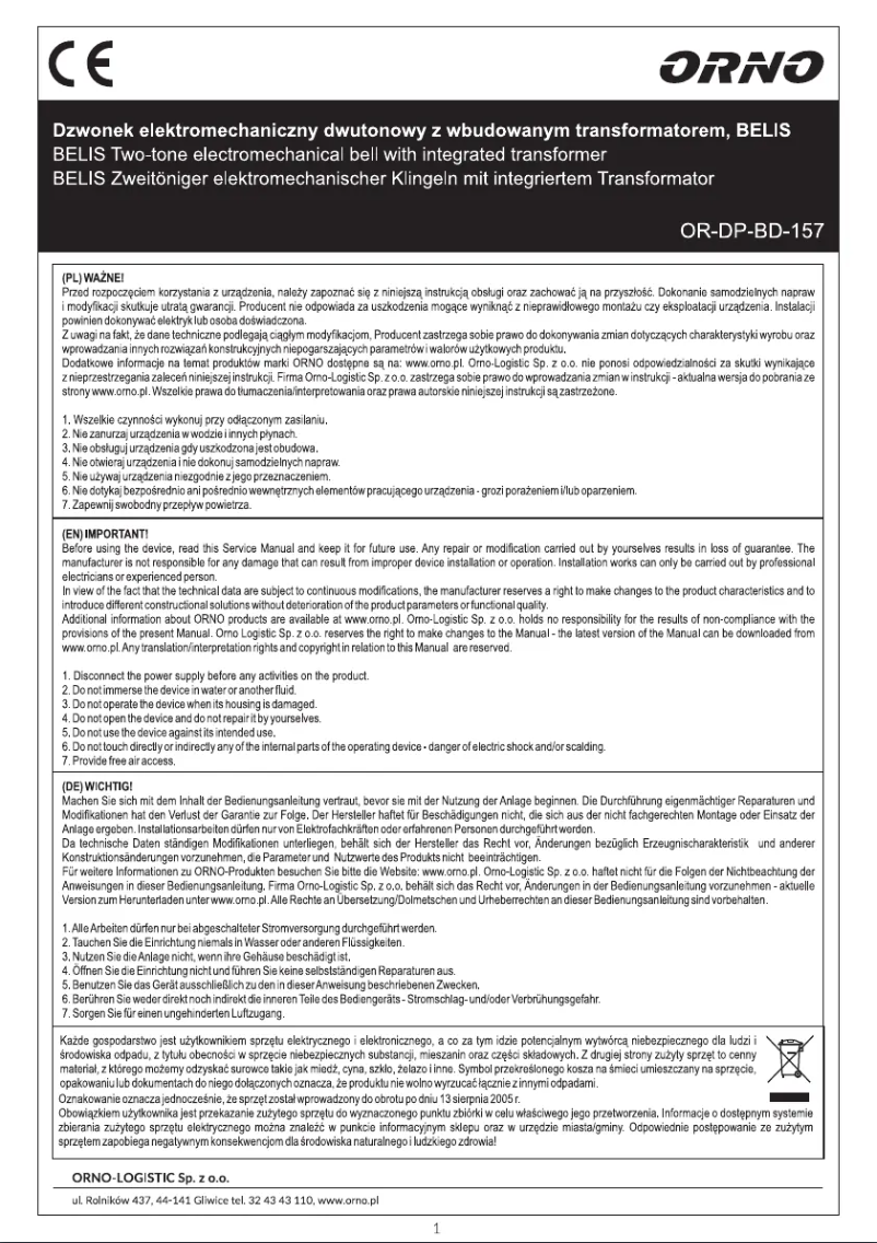 Image de la première page du manuel de l'appareil OR-DP-BD-157