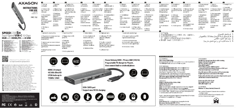 Page n°1 - Manuel utilisateur Axagon HMC-5G2