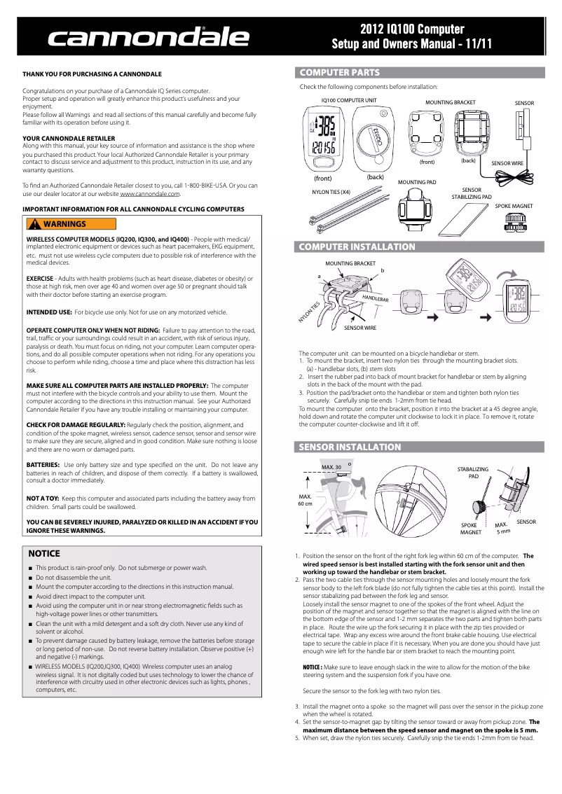 Image de la première page du manuel de l'appareil IQ100