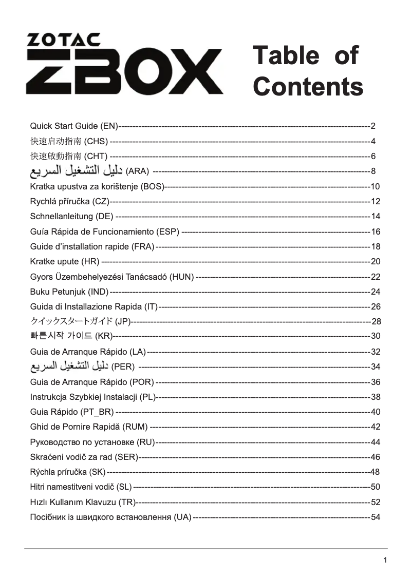 Page 1 de la notice Manuel utilisateur Zotac ZBOX-BI323