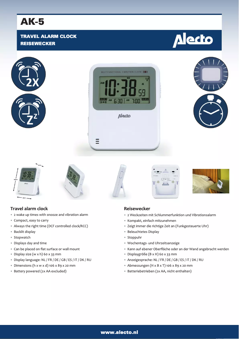 Image de la première page du manuel de l'appareil AK-5