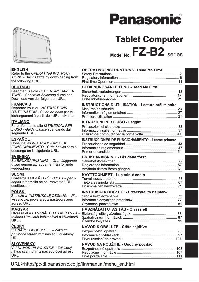 Image de la première page du manuel de l'appareil Toughpad FZ-B2