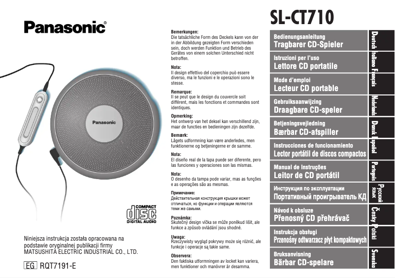 Page n°1 - Manuel utilisateur Panasonic SL-CT710