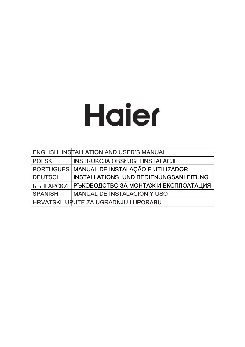 Page 1 de la notice Manuel utilisateur Haier HATS6DCS56B