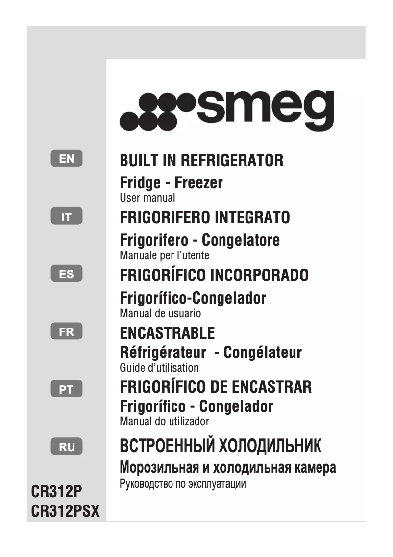 Image de la première page du manuel de l'appareil CR312P