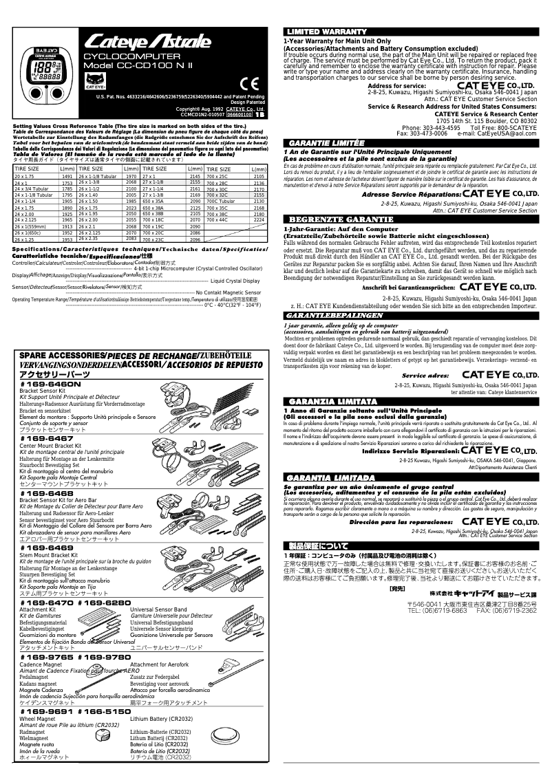 Página 1 del manual Manual de usuario Cateye Astrale CC-CD100 N II