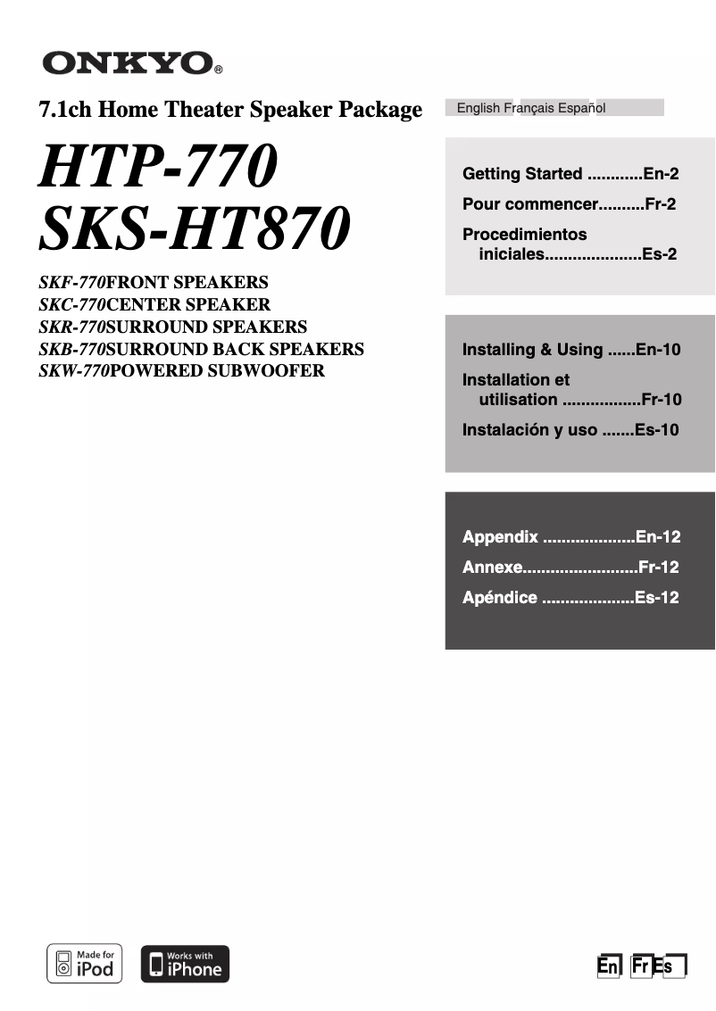 Image de la première page du manuel de l'appareil SKS-HT870