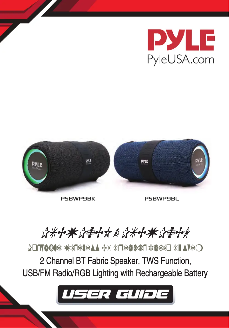 Página 1 del manual Manual de usuario Pyle PSBWP9BL
