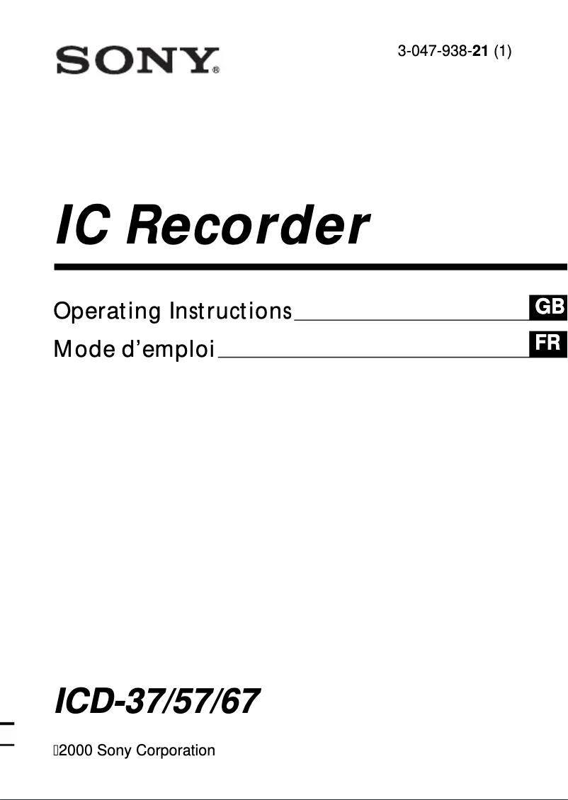 Image de la première page du manuel de l'appareil ICD-67