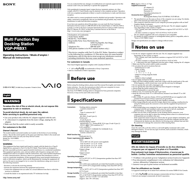 Page n°1 - Manuel utilisateur Sony VGP-PRBX1