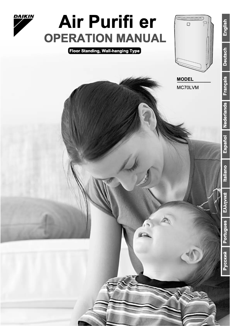 Page 1 de la notice Manuel utilisateur Daikin MC70L