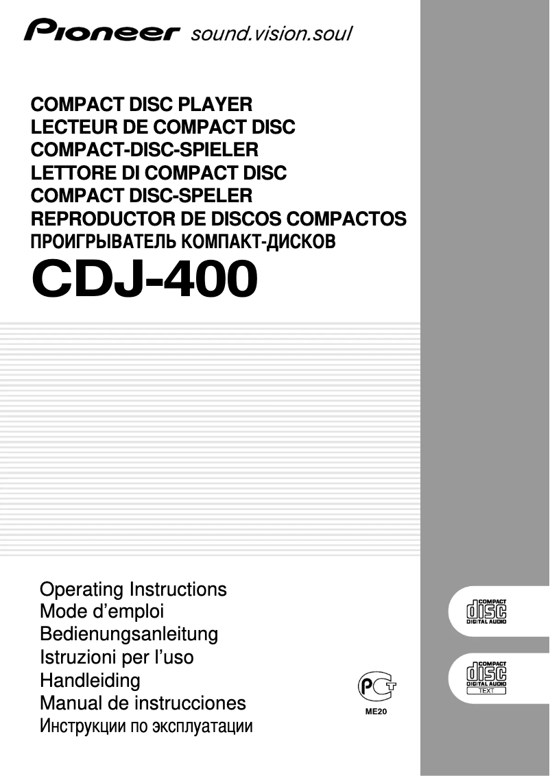 Page 1 de la notice Manuel utilisateur Pioneer CDJ-400
