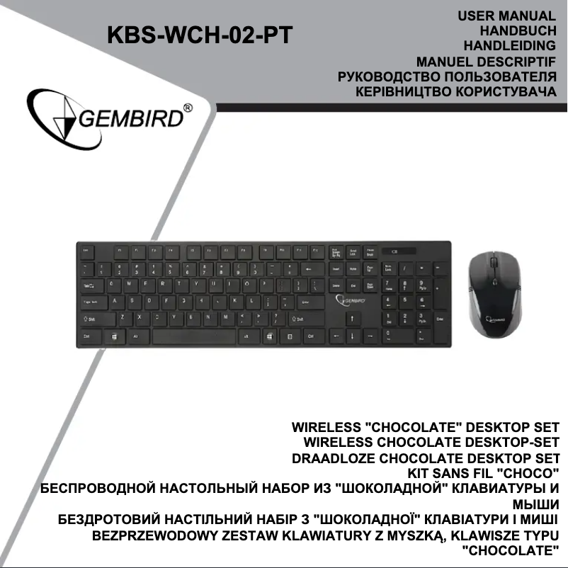 Page n°1 - Manuel utilisateur Gembird KBS-WCH-02-PT