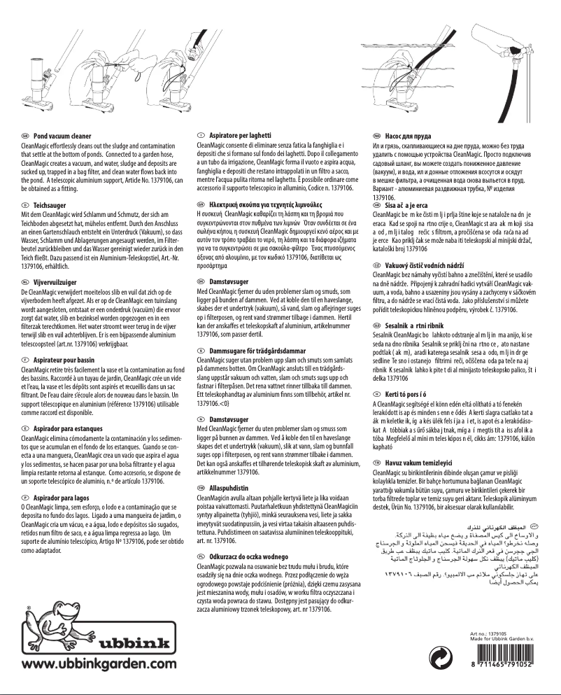 Page n°1 - Manuel utilisateur Ubbink CleanMagic