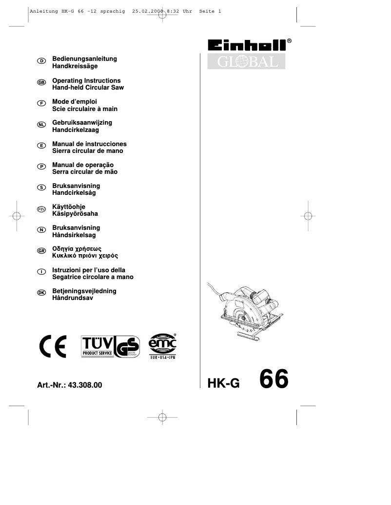 Image de la première page du manuel de l'appareil HK-G 66