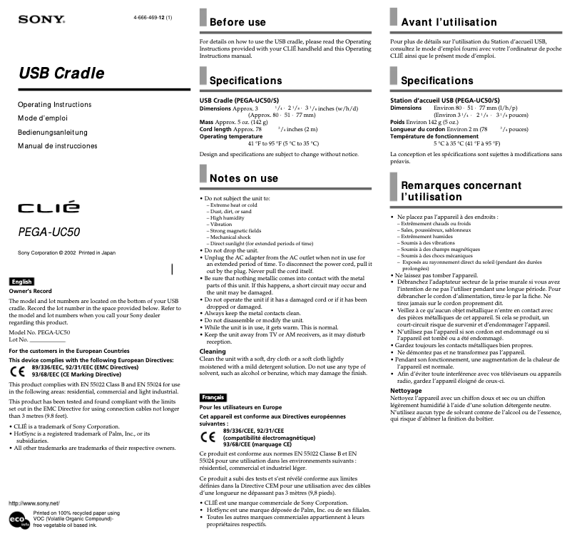 Image de la première page du manuel de l'appareil Clié PEGA-UC50