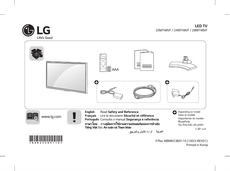 Page n°1 - Manuel utilisateur LG 28MT48VF