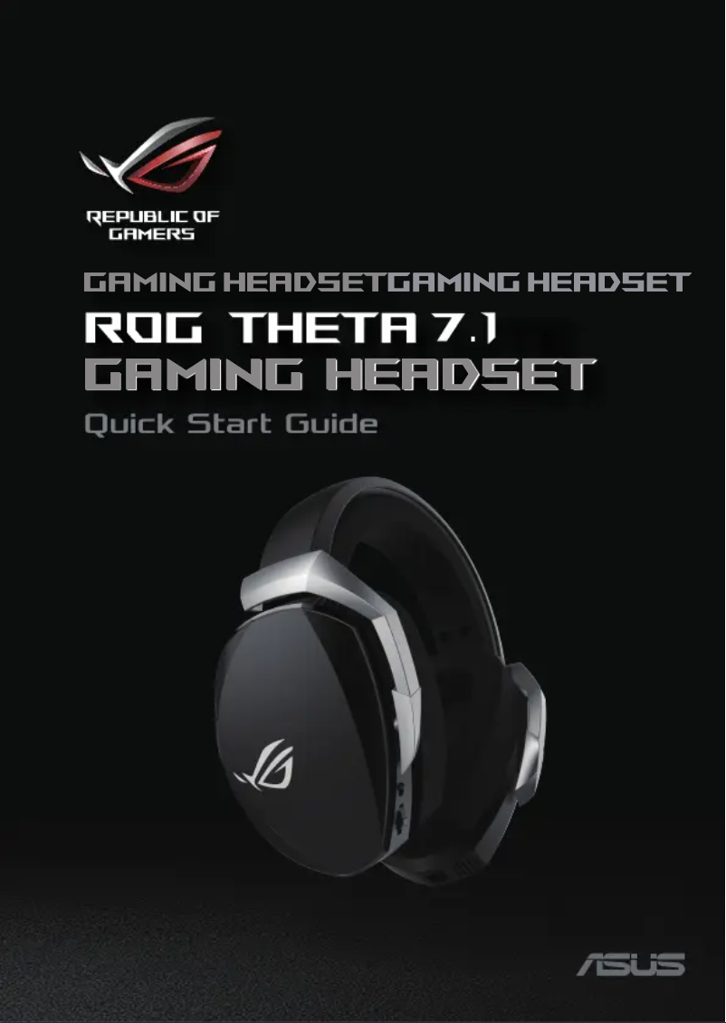 Page 1 de la notice Guide de démarrage rapide Asus ROG Theta 7.1