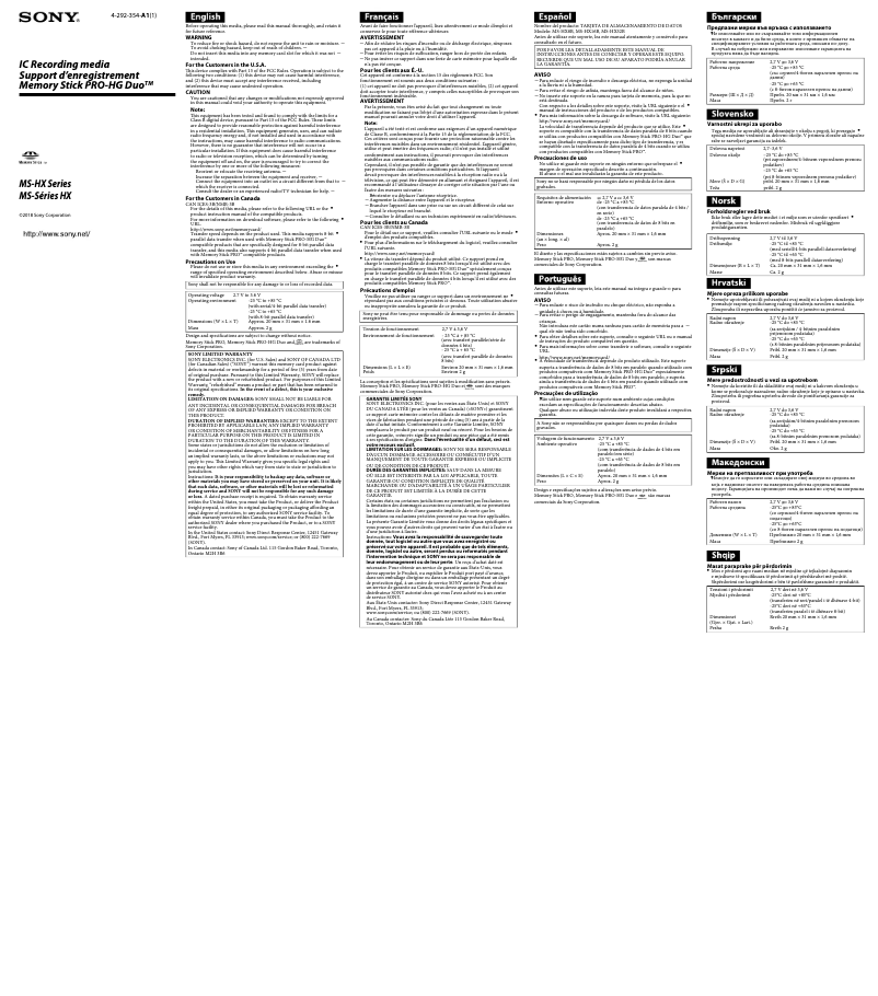 Page 1 de la notice Manuel utilisateur Sony MS-HX32B
