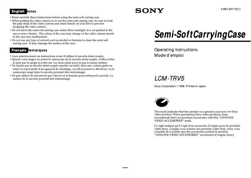 Page 1 de la notice Manuel utilisateur Sony LCM-TRV5