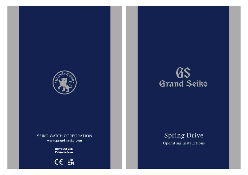 Image de la première page du manuel de l'appareil 9R15