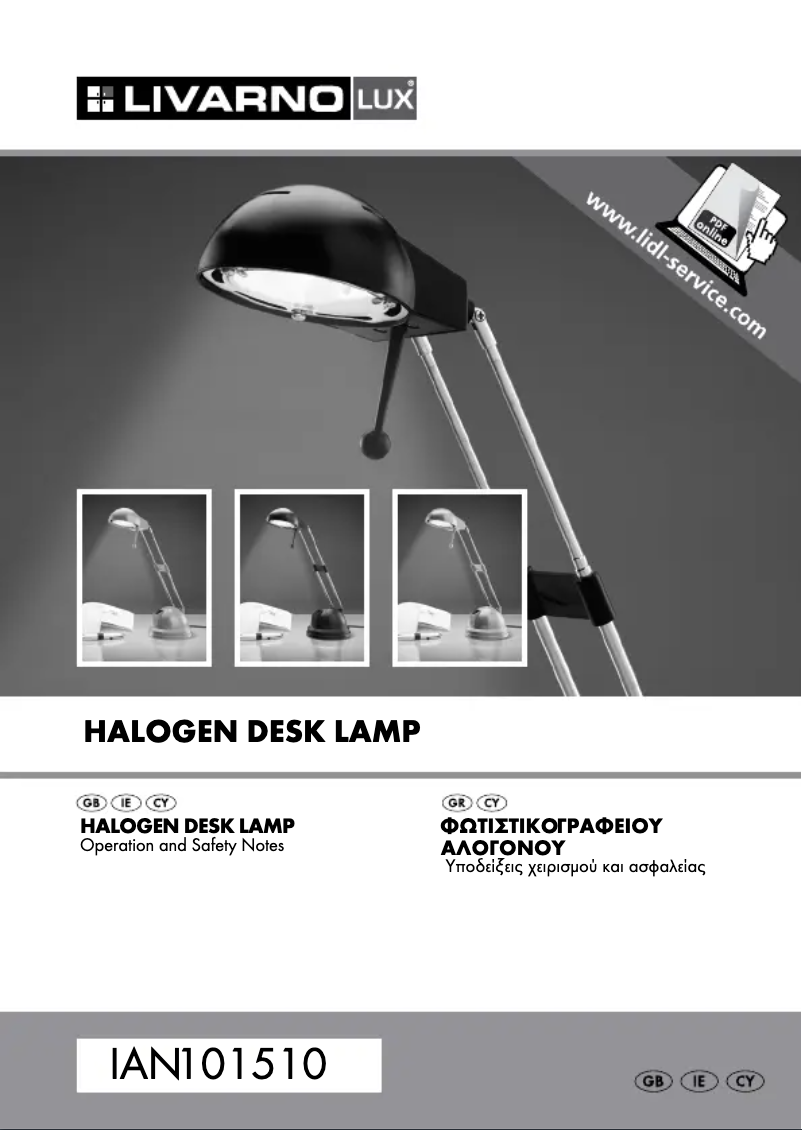 Page 1 de la notice Manuel utilisateur Livarno Lux IAN 94073