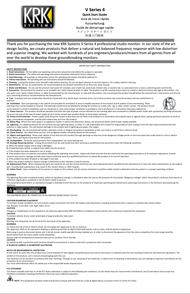 Image de la première page du manuel de l'appareil V Series 4