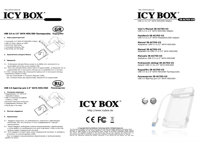 Page n°1 - Mode d'emploi Icy Box IB-AC703-U3