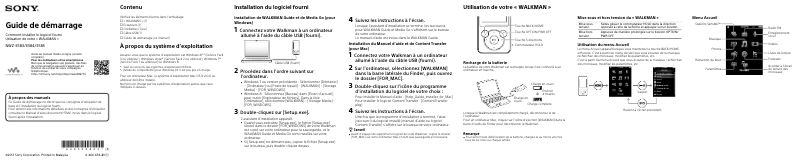Image de la première page du manuel de l'appareil Walkman NWZ-E583