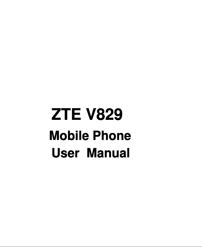Page 1 de la notice Manuel utilisateur ZTE Blade G Plus