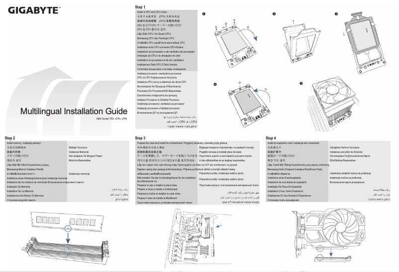Page n°1 - Guide d'installation Gigabyte X399 AORUS Gaming 7