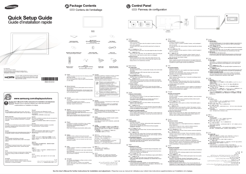 Page 1 de la notice Manuel utilisateur Samsung SyncMaster ME46C