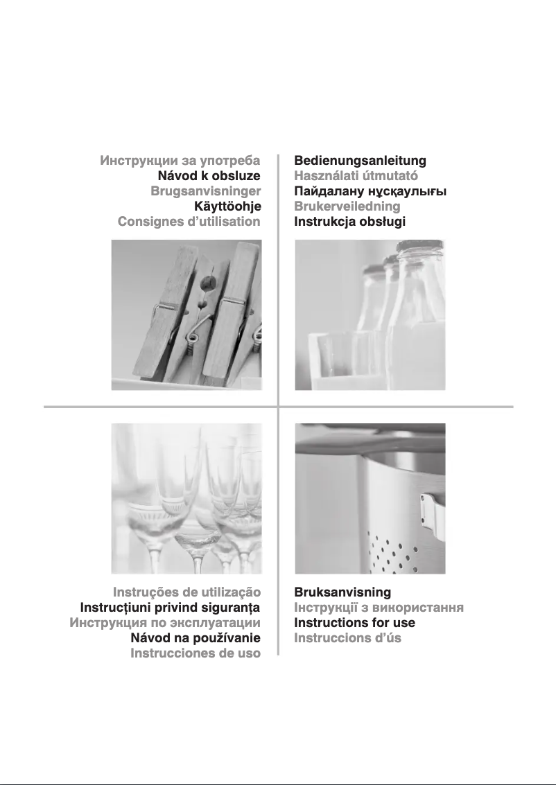 Page 1 de la notice Manuel utilisateur Hotpoint UH8 F2D XI 2