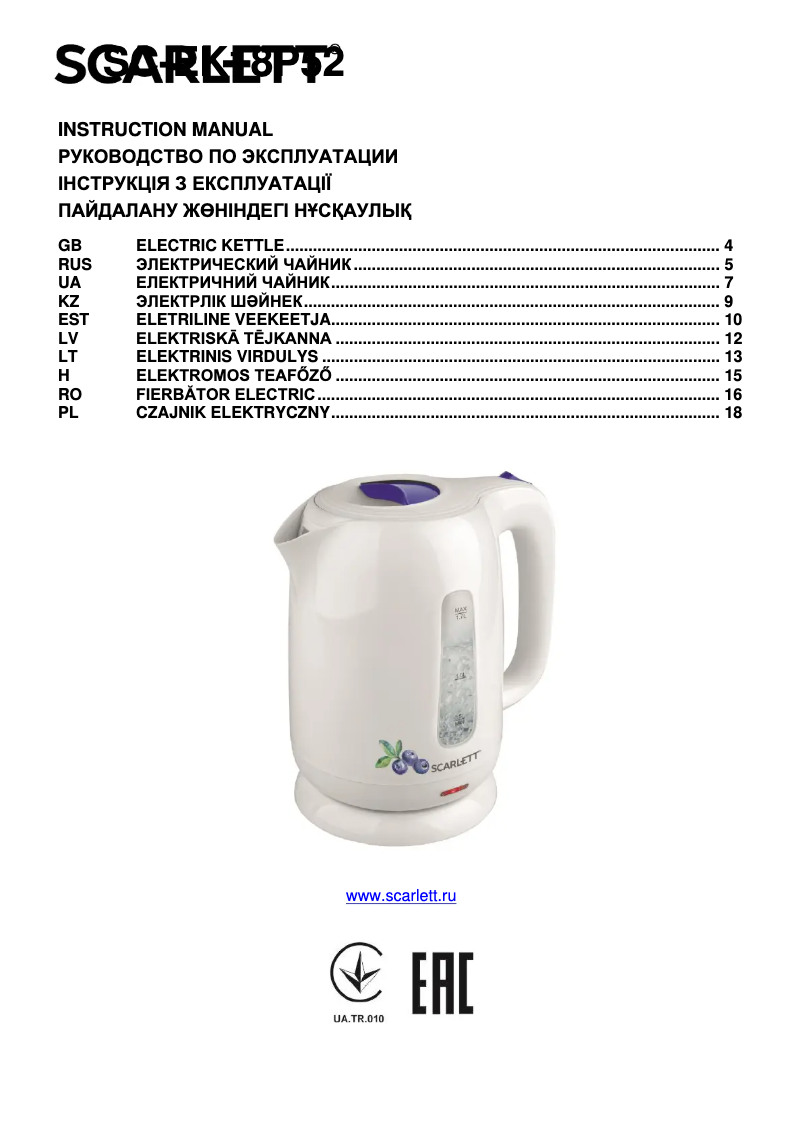 Page 1 de la notice Manuel utilisateur Scarlett SC-EK18P52