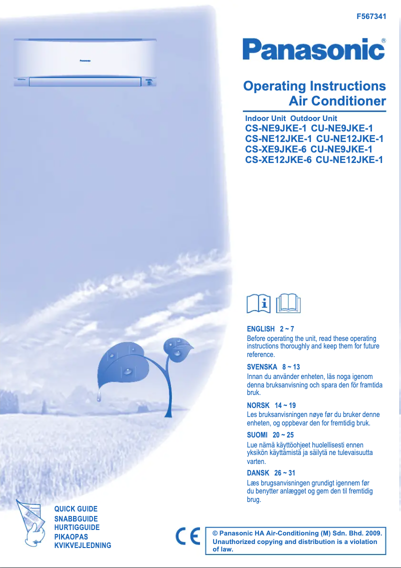 Image de la première page du manuel de l'appareil CU-NE9JKE-1