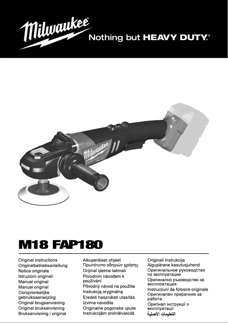 Page n°1 - Manuel utilisateur Milwaukee M18 FAP180