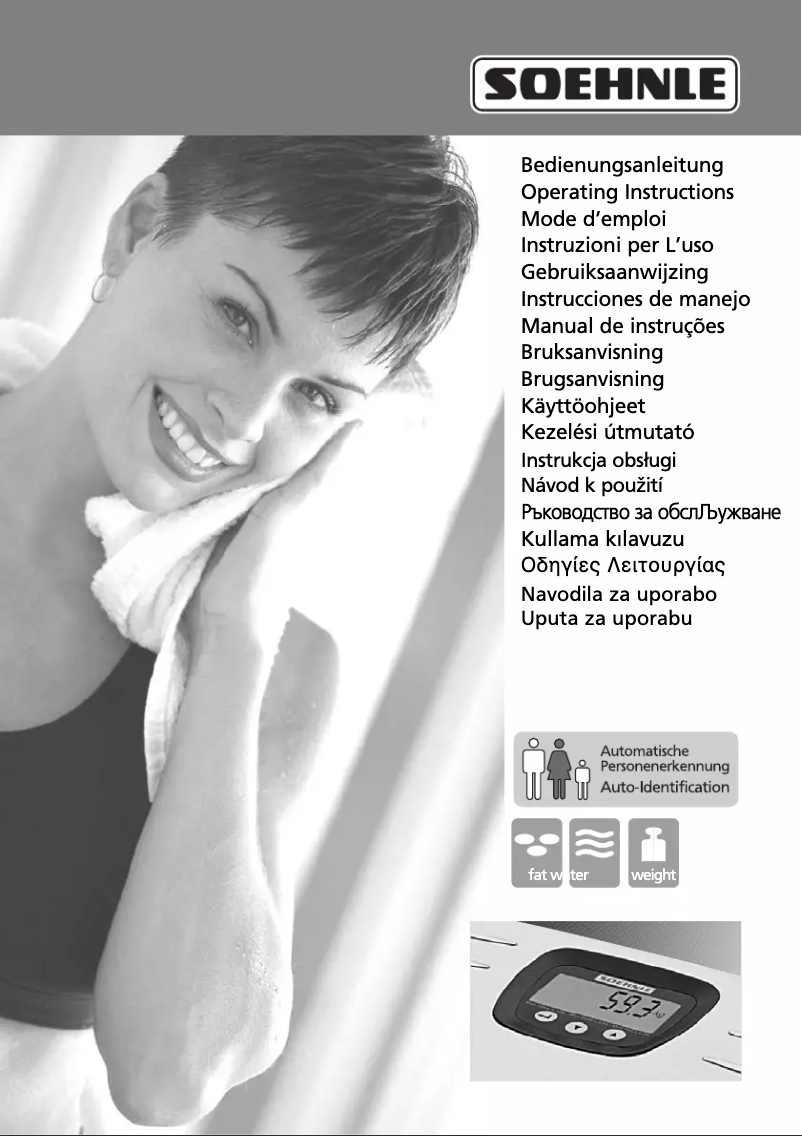 Page n°1 - Manuel utilisateur Soehnle Body Balance Lago