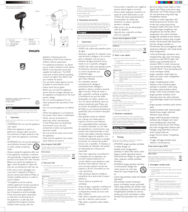 Page 1 de la notice Manuel utilisateur Philips KeraShine Dryer HP8216