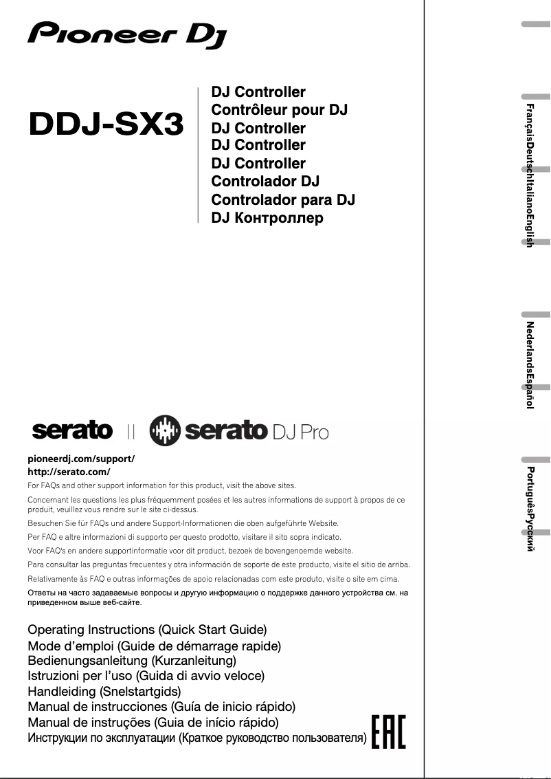 Image de la première page du manuel de l'appareil DDJ-SX3