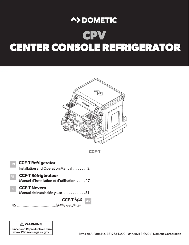 Page 1 de la notice Guide d'installation Dometic CCF-T