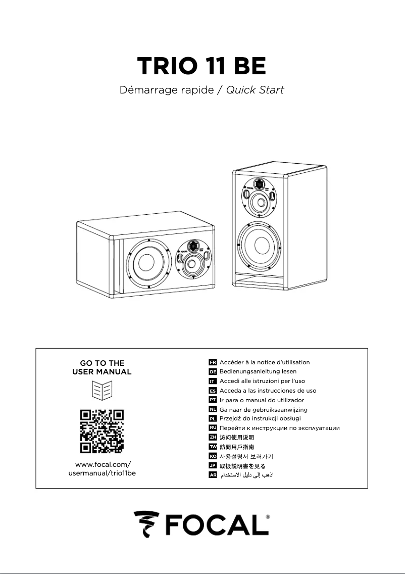 Page 1 de la notice Guide de démarrage rapide Focal Trio11 Be