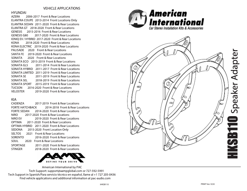 Image de la première page du manuel de l'appareil HKSB110
