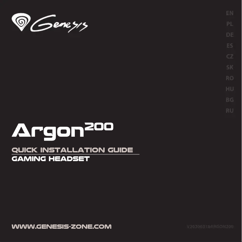 Page n°1 - Manuel utilisateur Genesis Argon 200